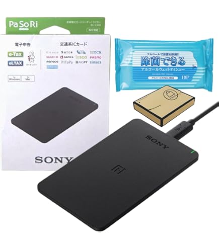 【新品未使用】SONY RC-S380 NFC/FeliCaリーダー日本製6個 SONY 非接触ICカードリーダー PaSoRi パソリ RC-S380 ICカード